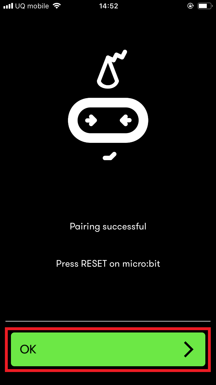 micro:bitアプリの「Pairing successful」メッセージの画像