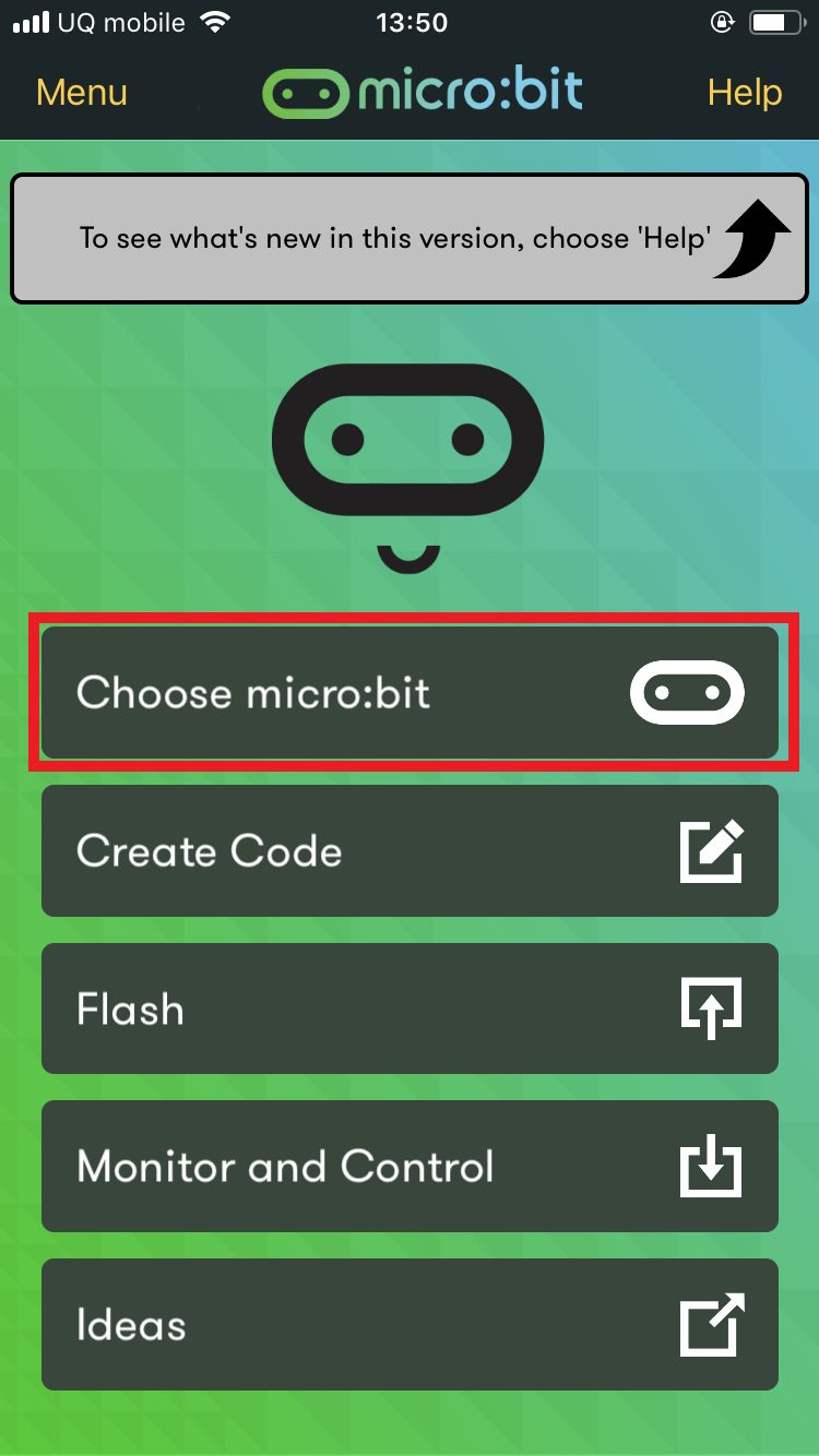 micro:bitアプリのホーム画面の画像